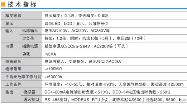 LYF-AE101LYF-3E101LYF-9E101lʔ(sh)@